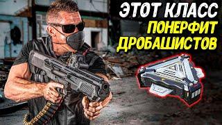 Весь контент обновления 4 сезона Call of Duty Mobile | Новый класс, оружие, чемпионат