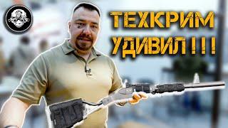 Ружье ТК 502 от Техкрим! Новый 366 ТКМ, травматический Glock ТК 717 и Арки на Орел Экспо 2021