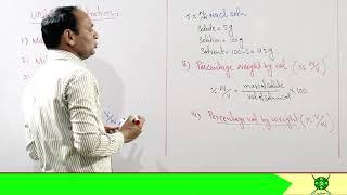 Ch#10 | Solutions and Colloids  |Lec#1 |Concentration units(%w/w, %w/v, %v/v, %v/w, Molarity,)