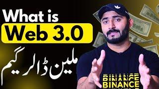 What is Web 3.0 | How To Make Money With WEB 3.0 | Web 3.0 Explained