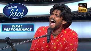 इस Contestant के ‘High Notes Singing’ ने Judges को किया Impress | Indian Idol | Viral Performances