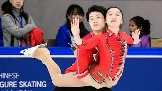 Yixi YANG/Shunyang DENG丨Pairs SP丨2023 Chinese Figure Skating InterClub League