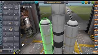 Kerbal Space Program как сделать правильную ракету, которая не переворачивается