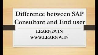 sap consultant role | sap end user role | sap consultant responsibilities | sap consultant role #sap