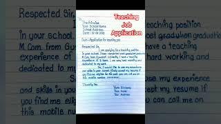 Teaching job application#shortsfeed #shorts #shortvideo #short #shortfeed