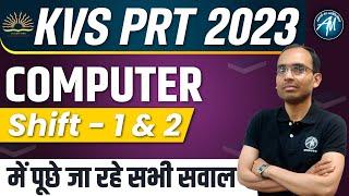 KVS PRT 2023 COMPUTER | Shift -1 & 2 KVS PRT | ADHYAYAN MANTRA |