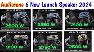 Audiotone 6 New Modal Launch Bass Speaker 2024 Details & Price || AD-18X2125YX | AD-18X2335YX PRICE