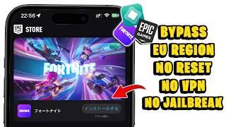 EU Enabler : Bypass Sideload EU Region Fortnite on iPhone/iPad | Fortnite Outside EU