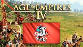 RUS: El TERROR de los MONGOLES en AGE OF EMPIRES 4