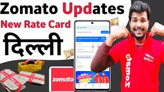 Zomato new rate card in Delhi (Review) 2023-24 | Zomato delivery boy gigs rate card updates!