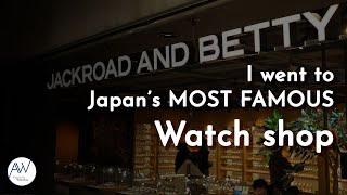 I went to Japan's most famous watch shop!