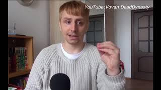 История жизни VovanJapan