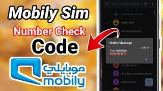 mobily number check code | mobily number how to check