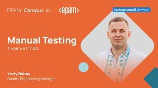 Manual Testing | Марафон IT-Технологій 2024