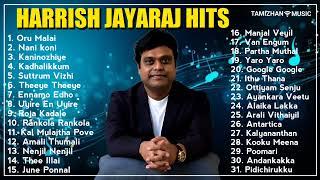 Harrish Jayaraj Hit Songs | Love Songs | Tamil Hit Songs | Jukebox | Tamizhan Music | Tamil