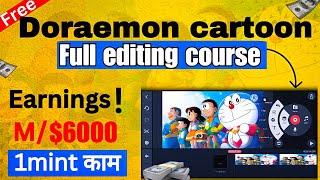 Upload Doraemon Video on YouTube: No Copyright Worries!