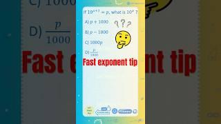 Fast exponent strategy ｜Solve in seconds!  #satmathhacks #exponents #algebra