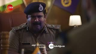 Valsalyam | എല്ലാ ദിവസവും | Promo | 8:30 PM | Zee Keralam