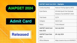 AIAPGET 2024 Admit Card Released | AIAPGET 2024 Admit Card Declared | MDE