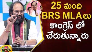 Uttam Kumar Reddy Sensational Statement On BRS Party MLAs | Telangana Congress | Mango News