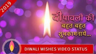 Happy Diwali WhatsApp Status 2019 || Happy Diwali Status || Happy Diwali Video