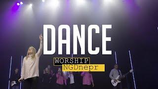 Dance | Jesus Culture (Танцуй) Audio | Жанна Низевич (NGDnepr Worship cover)