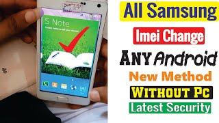 All Latest SAMSUNG IMEI Repair Done Without Pc IMEI Repair + Patch Certificate / Repair