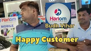 hariom electronics budh vihar