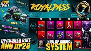 OMG  Biggest Change In A7 Royal Pass | Upgraded Bike And Dp28 Is Coming In A7 Royal Pass | Pubgm