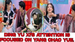 Ding Yu Xi's attention is focused on Yang Chao Yue.