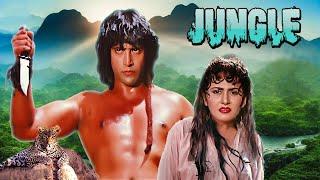 Jungle Love Full Movie - TARZAN 90s की सुपरहिट HINDI ACTION मूवी - Rocky, Kirti Singh, Satish Shah