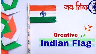 Tricolour Indian Flag Making| Republic Day Craft / Independence Day Craft | DIY | Easy Paper Flag