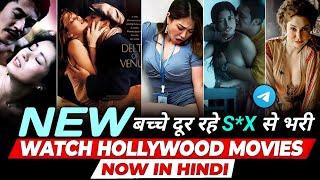 Top 5 Best Watch Alone "ADULT" Movies In Hindi | New Hollywood Adult Movies in Hindi PART - 4