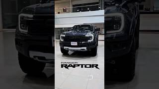 Ford ranger raptor 2024