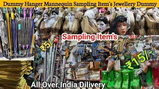 Dummy Wholesale Market in Delhi | Sampling Items Mannequin Hanger Manufacturer Dummy Market