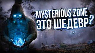  КАК ИГРАЕТСЯ MYSTERIOUS ZONE В 2024 ГОДУ ?  ЭТО СТАЛКЕР РП В ГАРРИС МОД ? | СТАЛКЕР В ГАРРИС МОДЕ