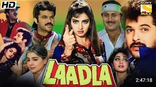 Laadla 1994 Full Movie In Hindi | Anil Kapoor | Sridevi | Raveena Tandon | Review & Facts HD