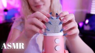 ASMR | Pure Mic Scratching with Long Nails • No Talking •  Perfect Background/Studying Sounds
