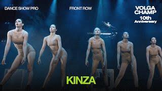 Volga Champ 10th Anniversary | Ladies Show Pro | Front row | Kinza