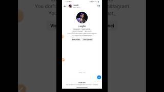 Instagram Invite Sent Problem | instagram invitation par message | instagram invite to chat problem