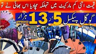 Motorola Oppo Samsung Huawei Vivo 2024 Pakistan Mobile Price S20 ultra S10 S10Plus s20 plus Gstylish