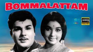 Bommalattam Full Tamil Movie HD | Jaishankar, Jayalalitha, Nagesh, Cho | Studio Plus Entertainment