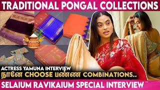 Actress Yamuna's Selaium Ravikaium Special Pongal Saree Collections | 2025 Trending Sarees