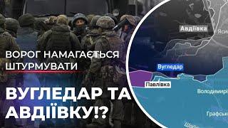 Військовослужбовець Войтко про оборону Вугледарського та Авдіївського напрямків