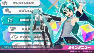 Desktop MateミクさんとProject DIVA MEGA MIX+