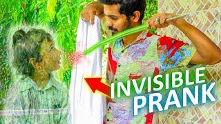 ZAIBANE കാണ്മാനില്ല  INVISIBLE PRANK ON ZAIBA !!