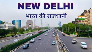 New Delhi | capital city of India | Amazing view & facts 