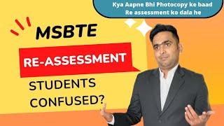 MSBTE Re-Assessment Latest News | Toshib Shaikh