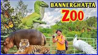 Bannerghatta National Park Bangalore || Bannerghatta Zoo || Bannerghatta Biological Park Safari