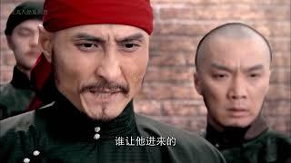 功夫電影，大叔身手了得，赤手空拳以一敵十秒殺100高手 Chinese film | 功夫 | Kung Fu